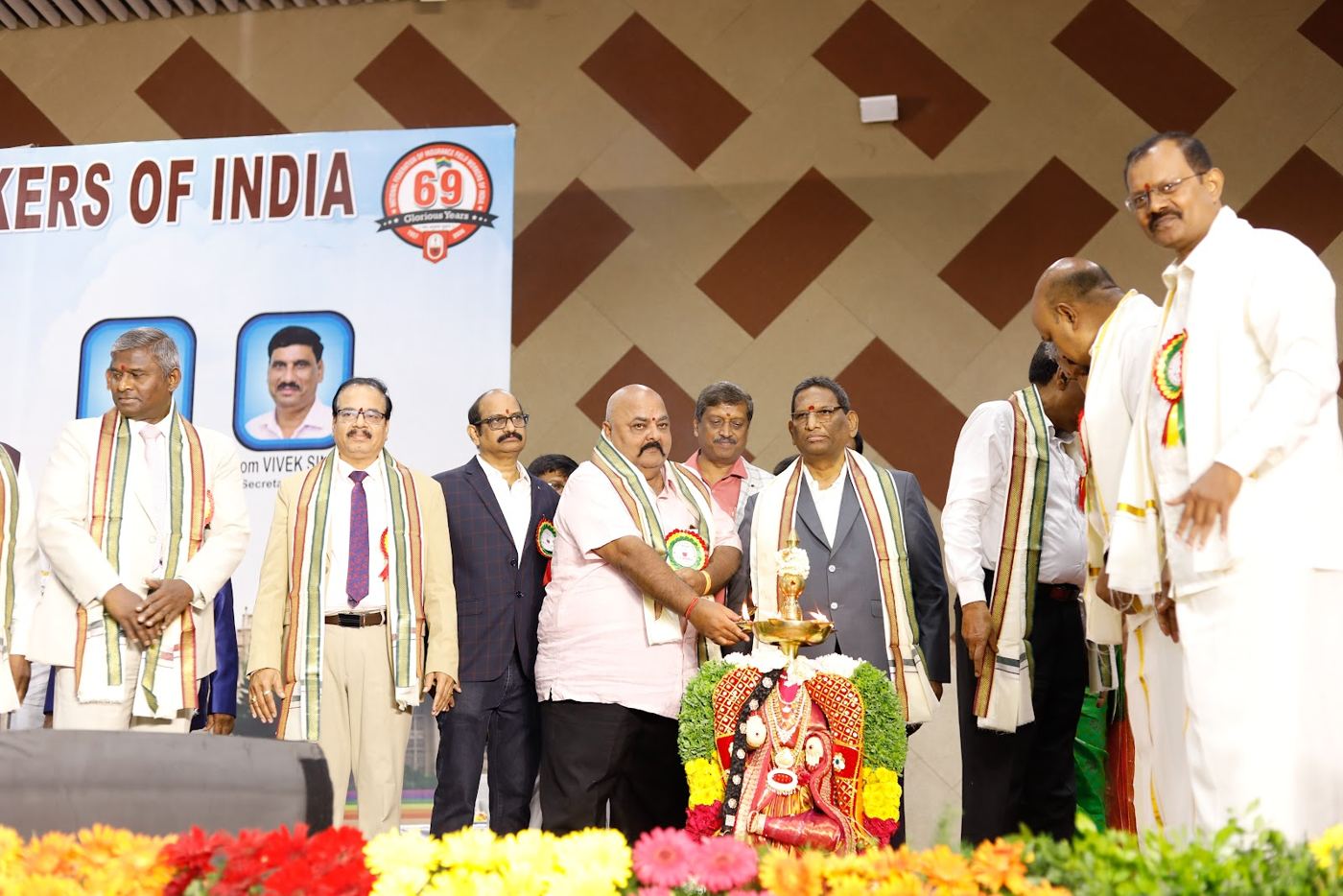 Inauguration